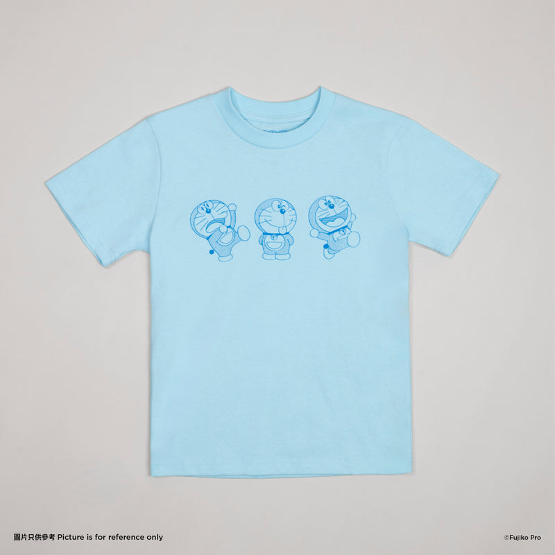 Special Edition Tee (Kids - Blue)