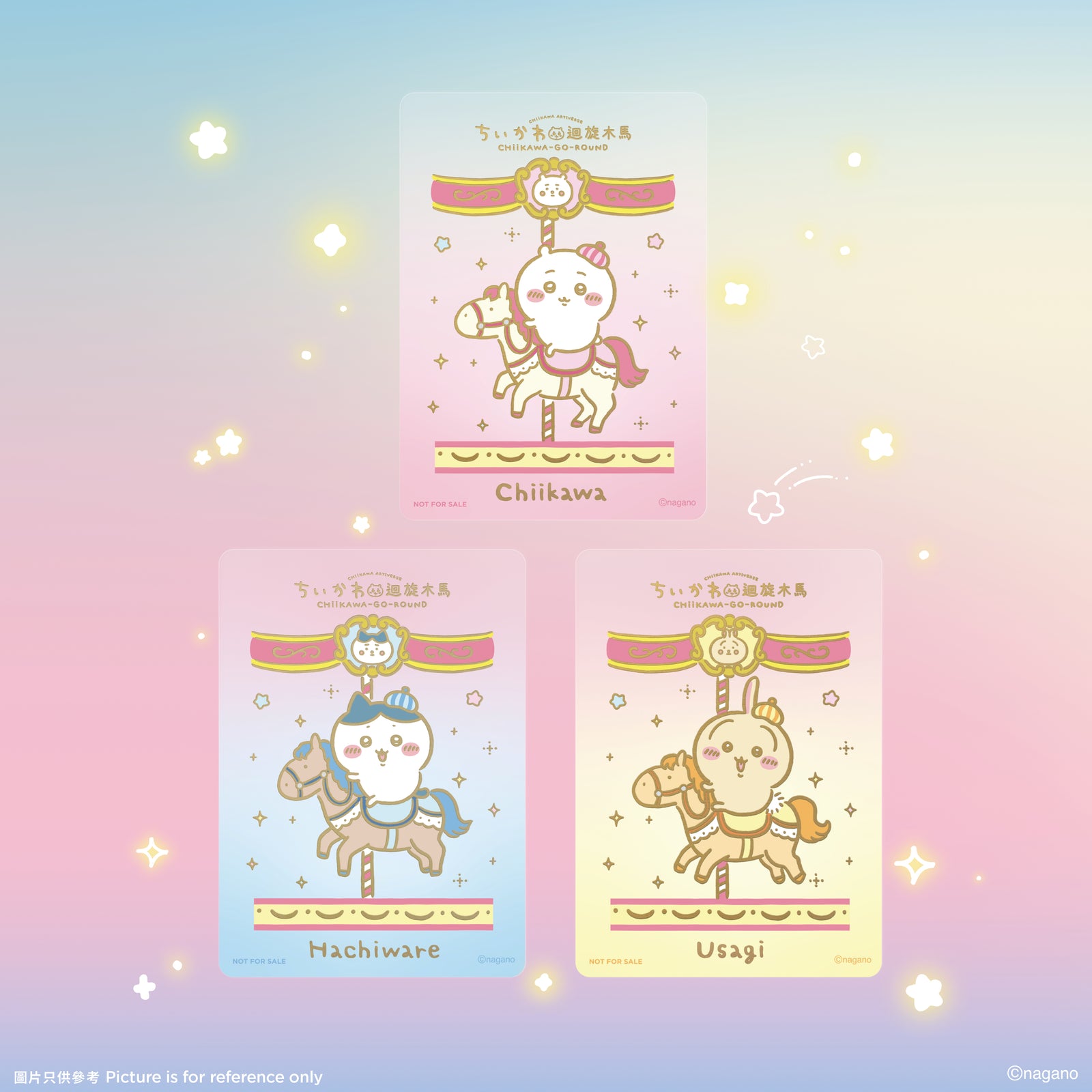 CHIIKAWA 迴旋木⾺吊飾公仔連場景座套裝CHIIKAWA-Go-Round Plush Set