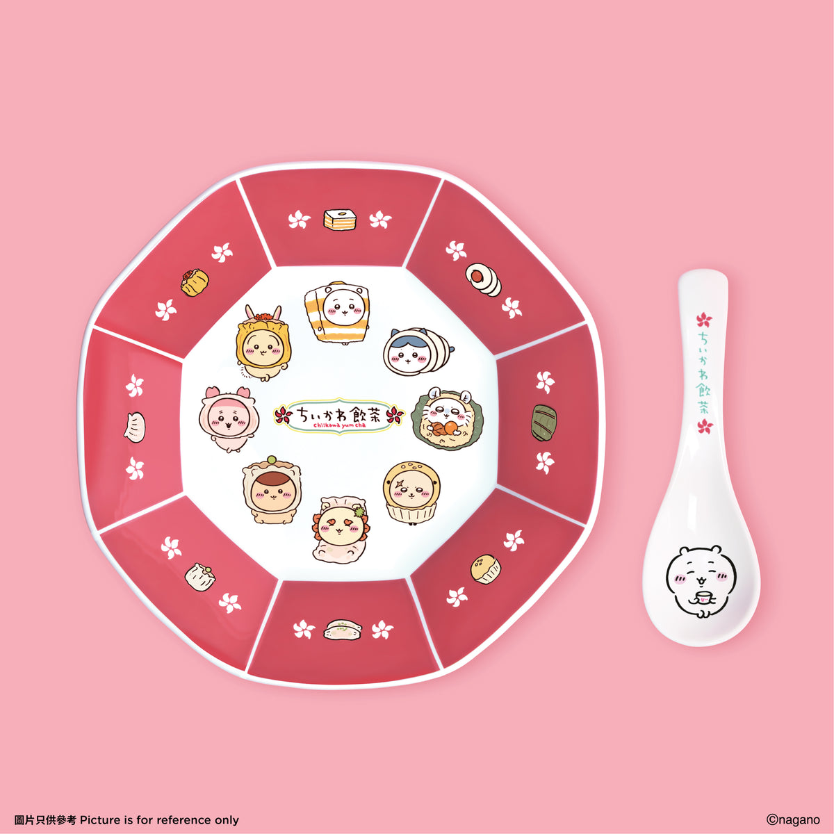 CHiiKAWA “YUM CHA” Art Collection – DDTStore