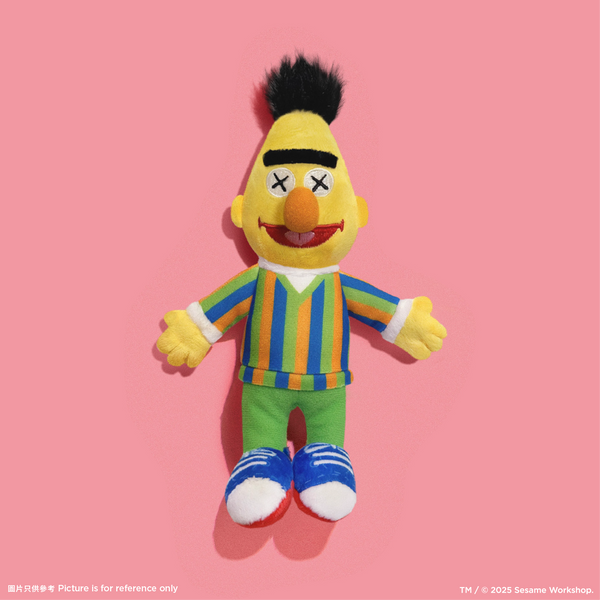 B05. Bert Plush Keychain 毛絨鎖匙扣 (PRE-ORDER)