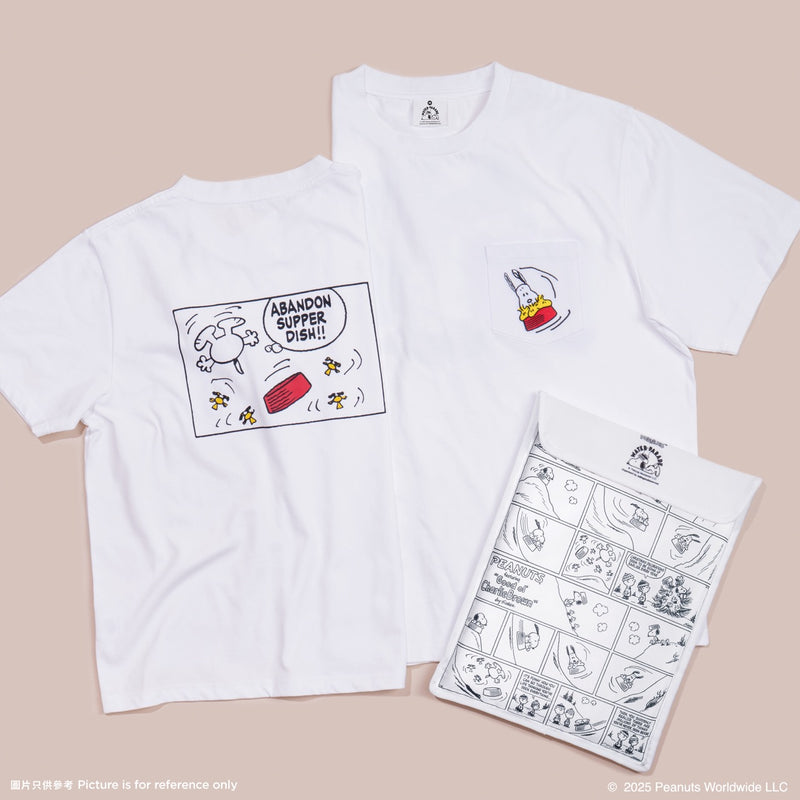 D12. Snoopy T-shirt (White) - T恤 (白色)