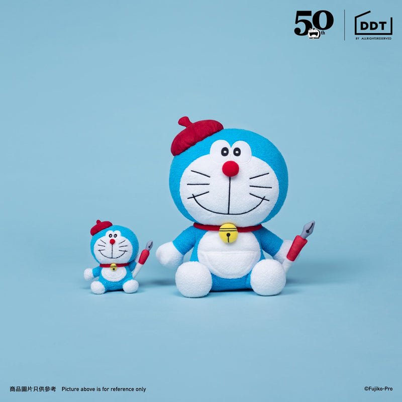 Doraemon Manga Artist Keychain