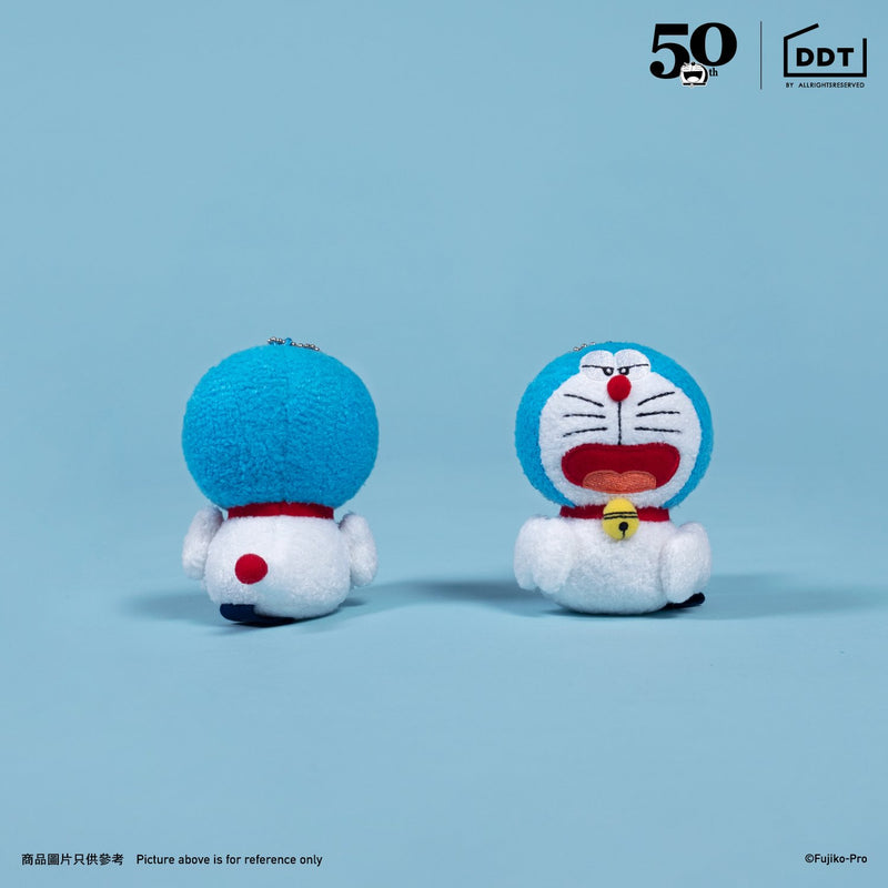 Doraemon Specter Keychain