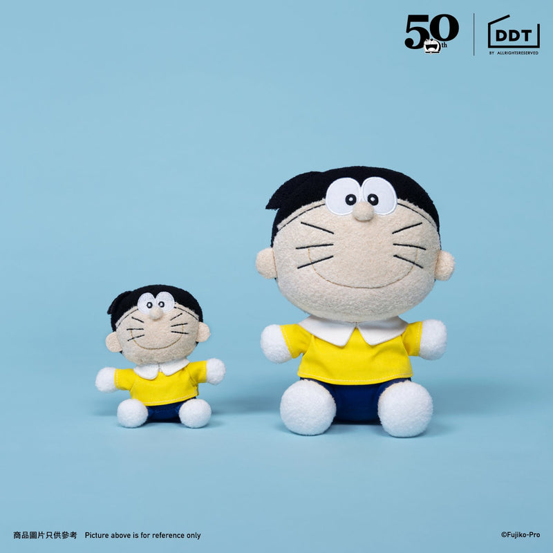 Doraemon with Nobita Face Keychain