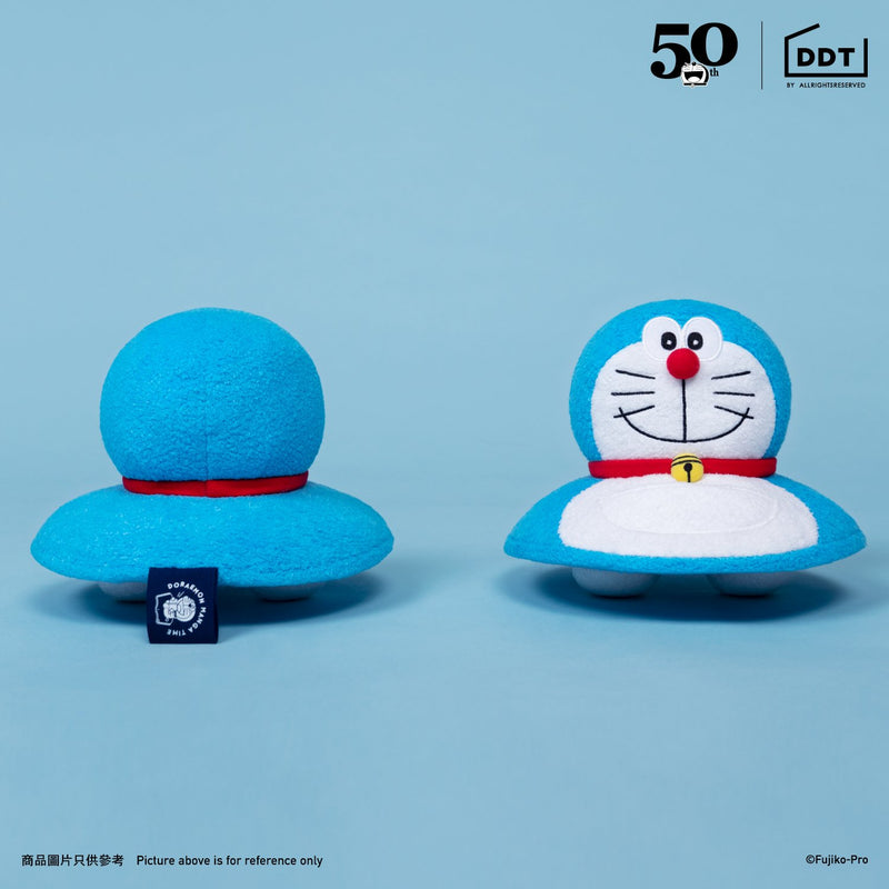 Doraemon UFO Plush
