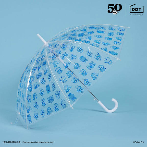 Doraemon Umbrella (Blue)