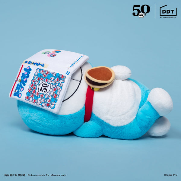 Doraemon Nap Cushion