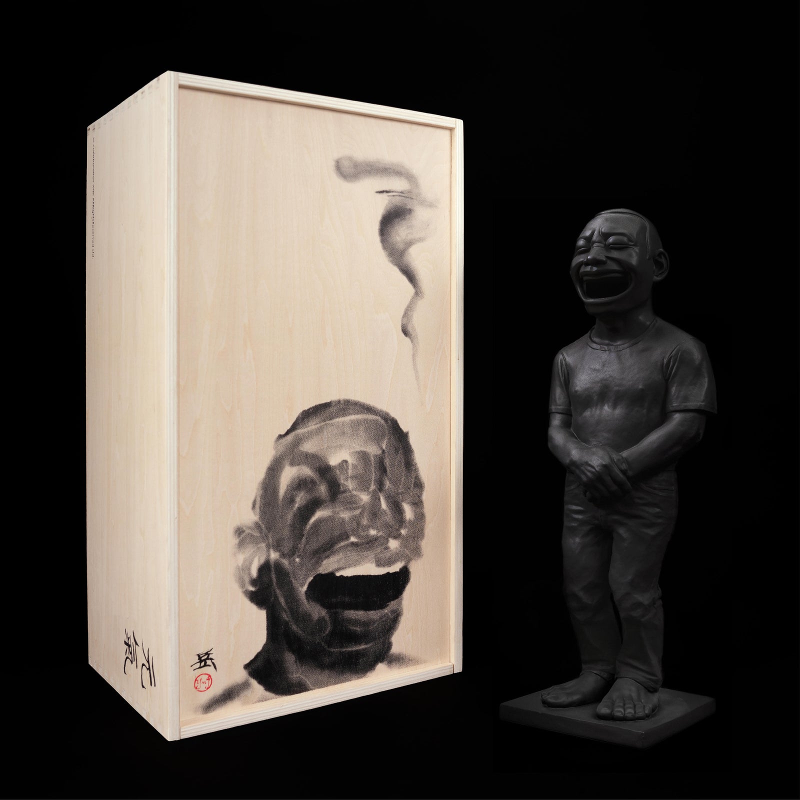 Genesis” (元氣) Bronze Incense Chamber – DDTStore